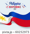 Isolated Philippine Flag waving 3d Realistic fabric	 60252973