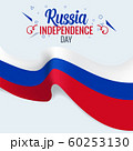 Isolated Russia Flag waving 3d Realistic fabric	 60253130