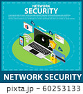 Network Security Flat Icon Banner Concept	 60253133