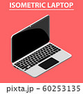 Network Security Flat Icon Banner Concept	 60253135
