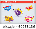 5 Sale label Design Pack 2 Vector, sales, tag, 60253136
