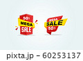 Sale label 50% off vector template	 60253137