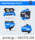 4 Sale label Design Pack 2 Vector, sales, tag, 60253138