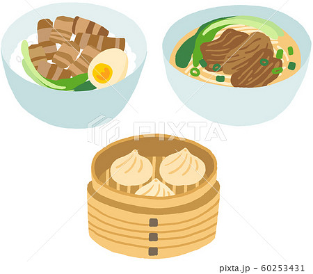 台湾 フード 小籠包 牛肉麺 魯肉飯のイラスト素材