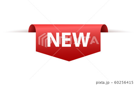 New Offer Sale Isolatedのイラスト素材