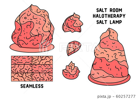 Himalayan salt lamp stones illustrations. Vector 60257277