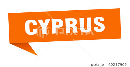 Cyprus sticker. Orange Cyprus signpost pointer 60257906