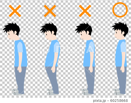 posing, posture, person 60258668