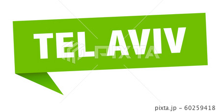 Tel Aviv sticker. Green Tel Aviv signpost pointer Tel Aviv sticker. Green Tel Aviv signpost pointer 60259418