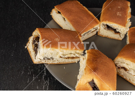Czech sweet bun on grey stone Czech sweet bun on grey stone 60260927