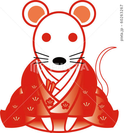 年賀状素材 年賀状素材 60263267
