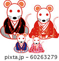 年賀状素材 60263279