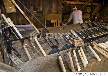 鉄 鉄鋼 鍛冶屋 60263703