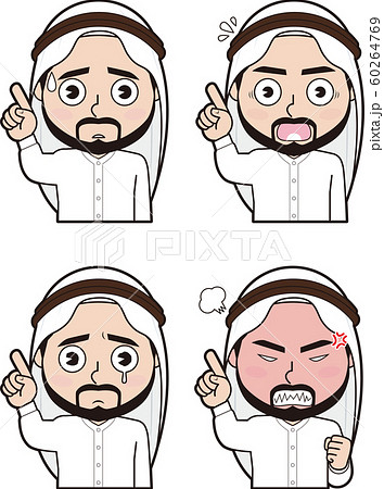 アラブ人男性ビジネスマン3のイラスト素材
