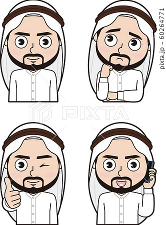アラブ人男性ビジネスマン5のイラスト素材