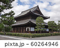 建仁寺 60264946