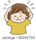 表情＿頭を抱える（女性） 60265703