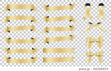 Ribbon set simple gold - Stock Illustration [60266854] - PIXTA