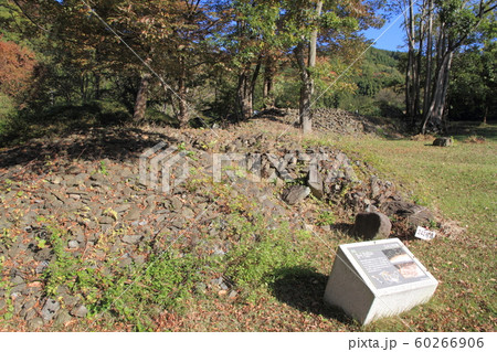 大室古墳群242号墳 長野市 大室古墳群242号墳 長野市 60266906