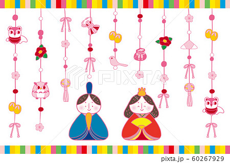 つるし雛 ひなまつりのイラスト素材