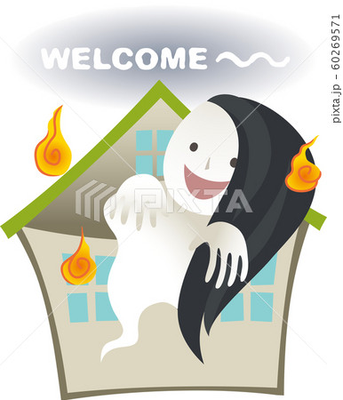 事故物件に棲む女性の霊　～一緒に住みませんか～ 60269571