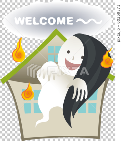 事故物件に棲む女性の霊　～一緒に住みませんか～ 60269571