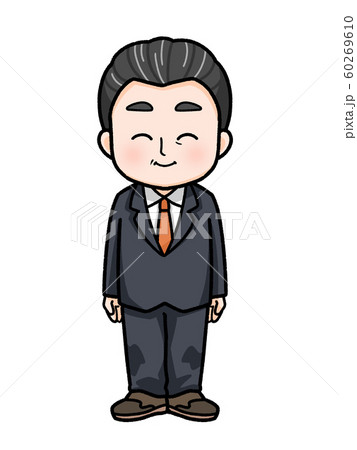 Illustration Of A Middle Aged Man In A Suit Stock Illustration