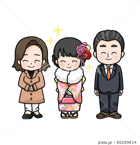 新成人と家族のイラストのイラスト素材
