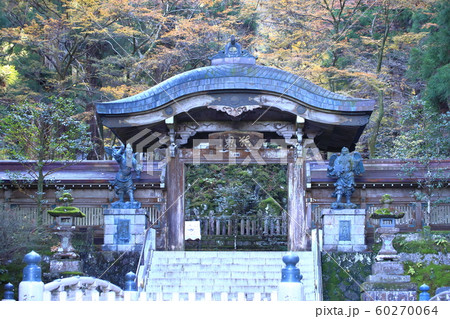 最乗寺　結界門 60270064