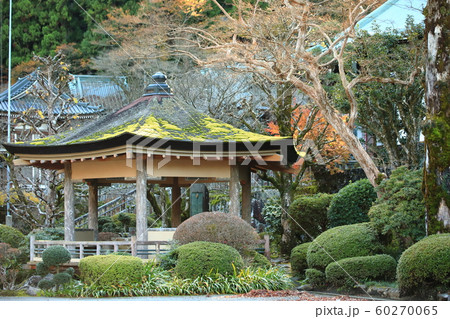 大雄山 最乗寺 光明亭 大雄山 最乗寺 光明亭 60270065