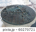 リドー運河の傍にあるオタワ市街の案内模型 60270721