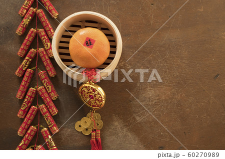 春節 中国正月 中国新年 60270989