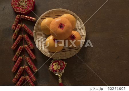 春節 中国正月 中国新年 60271005