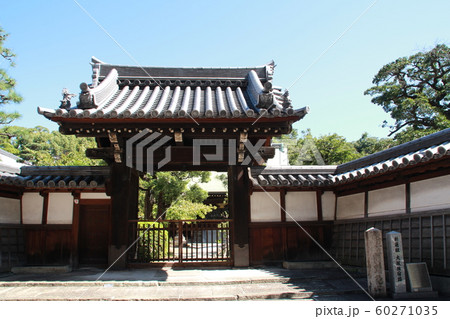 新選組の大阪駐屯地萬福寺 60271035