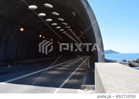 海岸道路のシェルター 海岸道路のシェルター 60271050