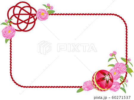 水引　手毬　牡丹　フレーム 60271537