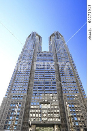東京都庁舎 60271913