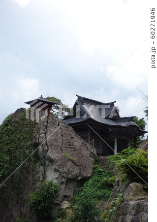 開山堂と納経堂 立石寺 山寺 開山堂と納経堂 立石寺 山寺 60271946