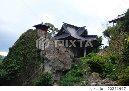 開山堂と納経堂 立石寺 山寺 開山堂と納経堂 立石寺 山寺 60271947