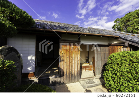 萩城城下町 高杉晋作誕生地 山口県萩市の写真素材