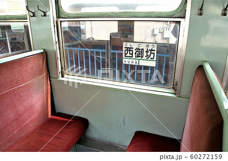 紀州鉄道(旧車両:現在は走行していません) 和歌山県 紀州鉄道(旧車両:現在は走行していません) 和歌山県 60272159