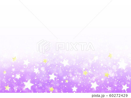 星キラキラ紫グラデーションのイラスト素材