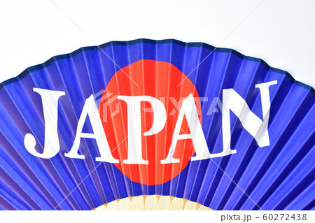 日本を応援するイメージ ジャパン 日本を応援するイメージ ジャパン 60272438