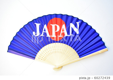 日本を応援するイメージ ジャパン 日本を応援するイメージ ジャパン 60272439