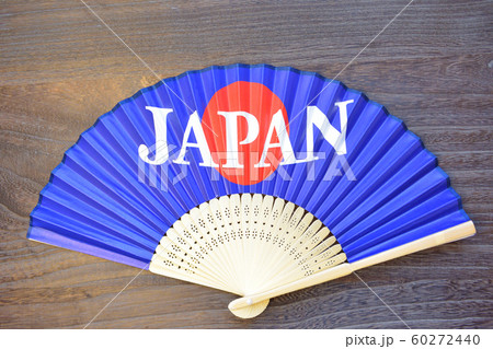 日本を応援するイメージ ジャパン 日本を応援するイメージ ジャパン 60272440