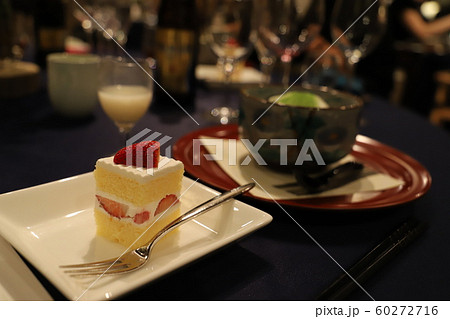 ケーキ 60272716