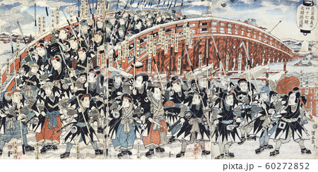 忠臣蔵義士 60272852