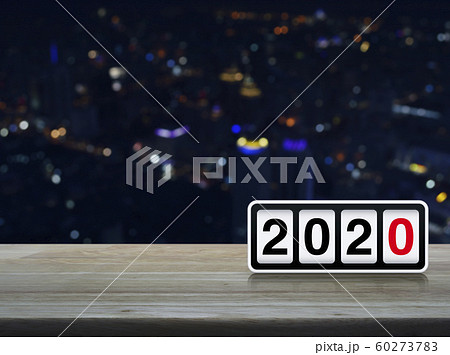 Happy new year 2020 cover concept Happy new year 2020 cover concept 60273783