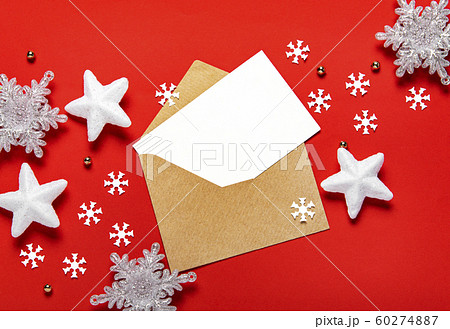 Christmas holiday greeting card 60274887