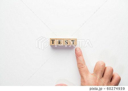 イメージ テスト イメージ テスト 60274939